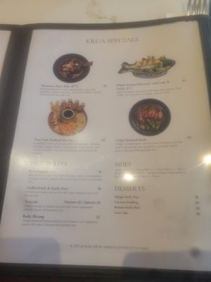 Menu photo 2 Thonglor Thai Formerly Red Basil Thai Astoria, NY