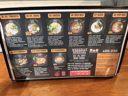 Menu photo 5 Ramen Masuta Rancho Cucamonga, CA