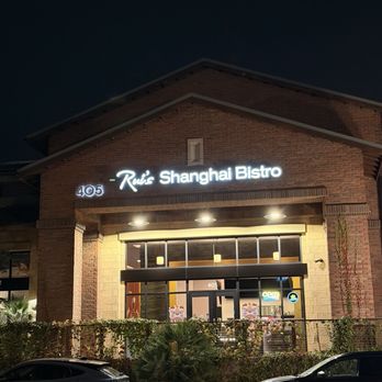 Rui's Shanghai Bistro - Shanghainese Near Me - Redlands, California Rui's Shanghai Bistro - Shanghainese Near Me - Redlands, California