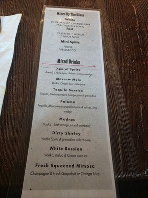 Menu photo 6 Park Avenue Grill Amityville, NY