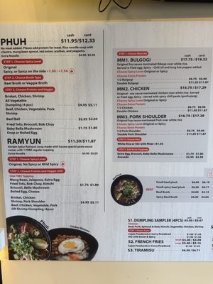 Menu photo 5 Phuhroo Hackensack, NJ