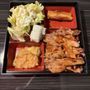 Photo of New York Teriyaki