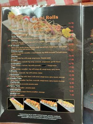 Menu photo 8 Sushi Paradise Sacramento, CA