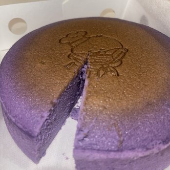 Uncle Tetsu - Ube cheesecake - Bakeries Near Me - Santa Clara, California