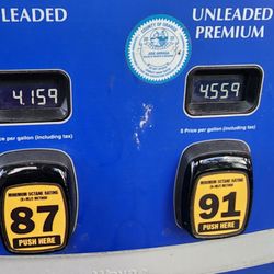 Sam's Club Fuel Center - La Habra
