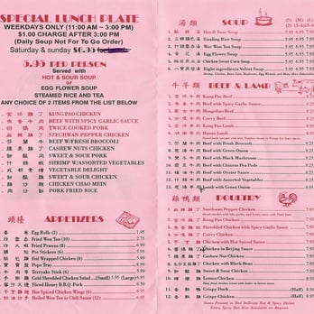 Bamboo Village Restaurant - Chinese Near Me - Gilroy, California Bamboo Village Restaurant - Chinese Near Me - Gilroy, California