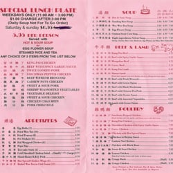 Bamboo Village Restaurant