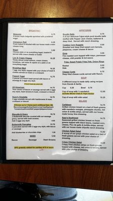 Menu photo 3 suzy Q's Temple, TX Menu photo 3 suzy Q's Temple, TX
