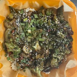 Green Dragon Vegetable Stir Fry Green Dragon Vegetable Stir Fry