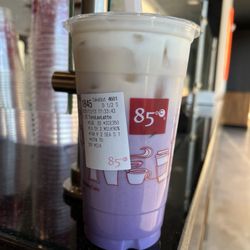 85°C Bakery Cafe-Metairie - Taro lavender latte.. So good!