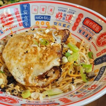 7 Noodles恰小面 - Dandan Noodle - Chinese Near Me - Toronto, Ontario 7 Noodles恰小面 - Dandan Noodle - Chinese Near Me - Toronto, Ontario
