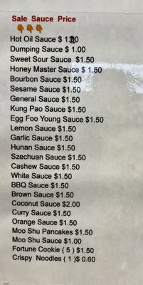 New Shanghai Bistro Tates Creek Center by null