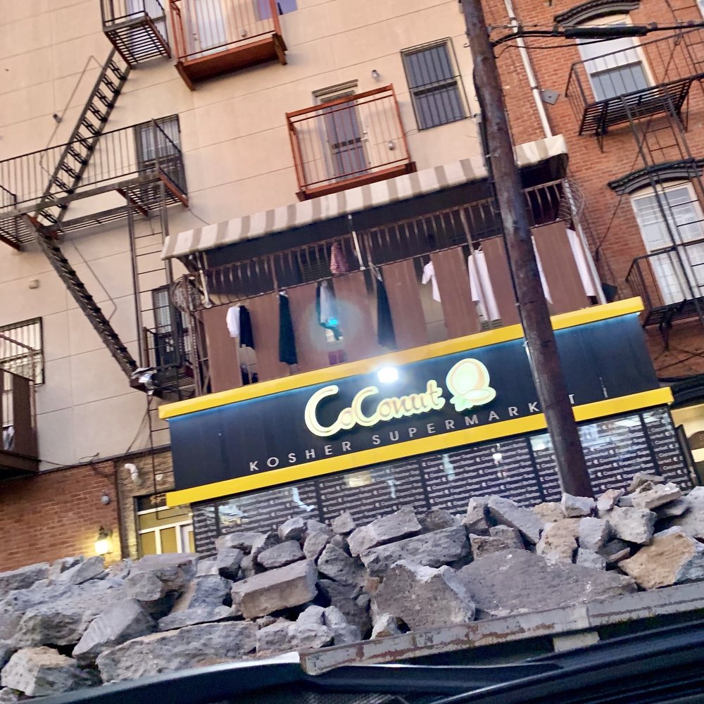 COCONUT KOSHER SUPERMARKET Updated September 2024 574 Broadway, New