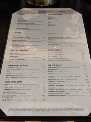 Menu photo 2 Fogo De Chao San Jose, CA Menu photo 2 Fogo De Chao San Jose, CA