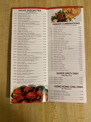 Hong Kong Star Noodle House by null