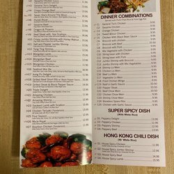 Hong Kong Star Noodle House
