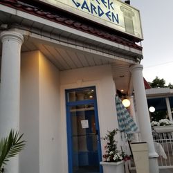 Cafe Greek Garden - Outside