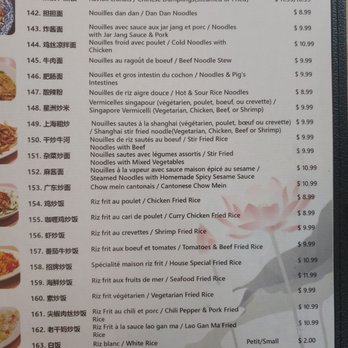 Cuisine Szechuan - Menu - Chinese Near Me - Montreal, Quebec Cuisine Szechuan - Menu - Chinese Near Me - Montreal, Quebec