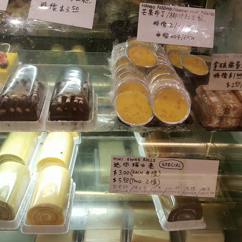 Fragrant Bakery - Bakeries Near Me - Scarborough, Ontario