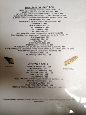 Menu photo 8 Carytown Sushi Richmond, VA