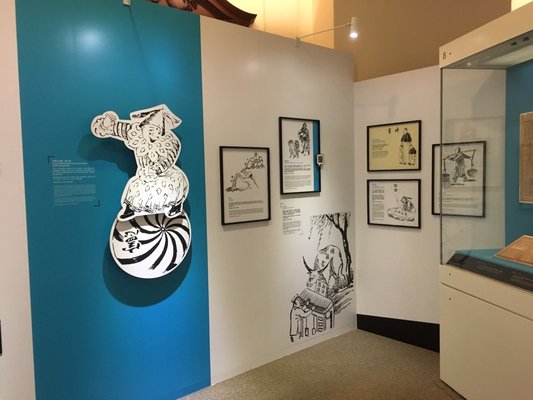 Dr Sun Yat-sen Museum by null