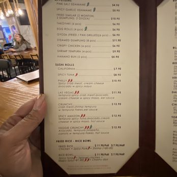 Hanano Ramen - Ramen Near Me - Orange, California Hanano Ramen - Ramen Near Me - Orange, California