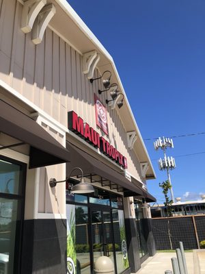 Maui Tropix Kahului, 261 Dairy Rd, Kahului, HI 96732, US