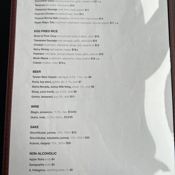 Fan Fried Rice Bar - Menu - Taiwanese Near Me - Brooklyn, New York Fan Fried Rice Bar - Menu - Taiwanese Near Me - Brooklyn, New York