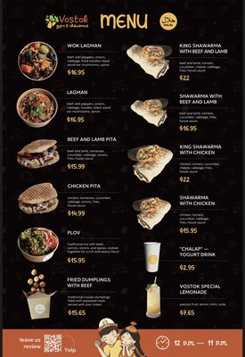 Menu photo 1 Vostok Santa Clara, CA