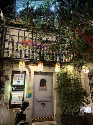 Shennong Street by null