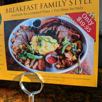 Panini Kabob Grill - Best deal on breakfast and delcuous - Mediterranean Near Me - Irvine, California Panini Kabob Grill - Best deal on breakfast and delcuous - Mediterranean Near Me - Irvine, California