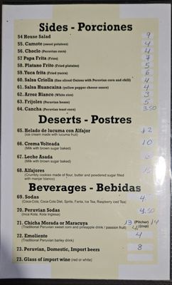 Menu photo 8 Lima Limon Las Vegas, NV Menu photo 8 Lima Limon Las Vegas, NV