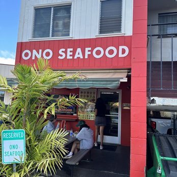 Ono Seafood - Front entrance - Seafood Near Me - Honolulu, Hawaii Ono Seafood - Front entrance - Seafood Near Me - Honolulu, Hawaii