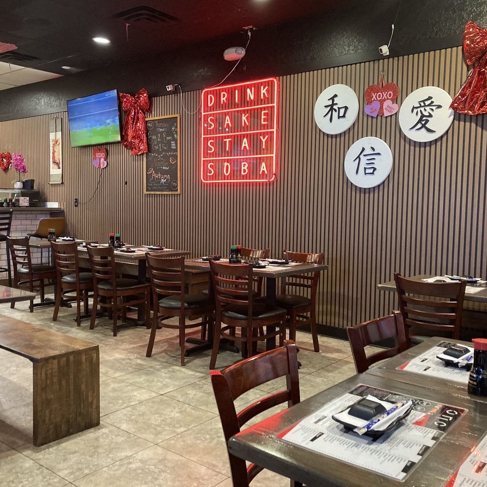 Ono Sushi - Interior - Japanese Near Me - Las Vegas, Nevada Ono Sushi - Interior - Japanese Near Me - Las Vegas, Nevada