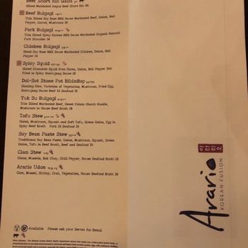 Arario - Menu - Korean Near Me - Reno, Nevada