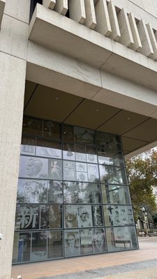 Harry Ransom Center by null