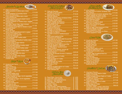 Menu photo 1 El Eslabon Restaurant West New York, NJ