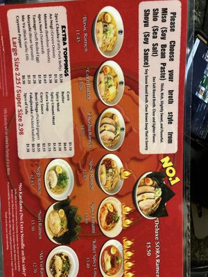 Menu photo 6 Ramen Sora Las Vegas, NV Menu photo 6 Ramen Sora Las Vegas, NV