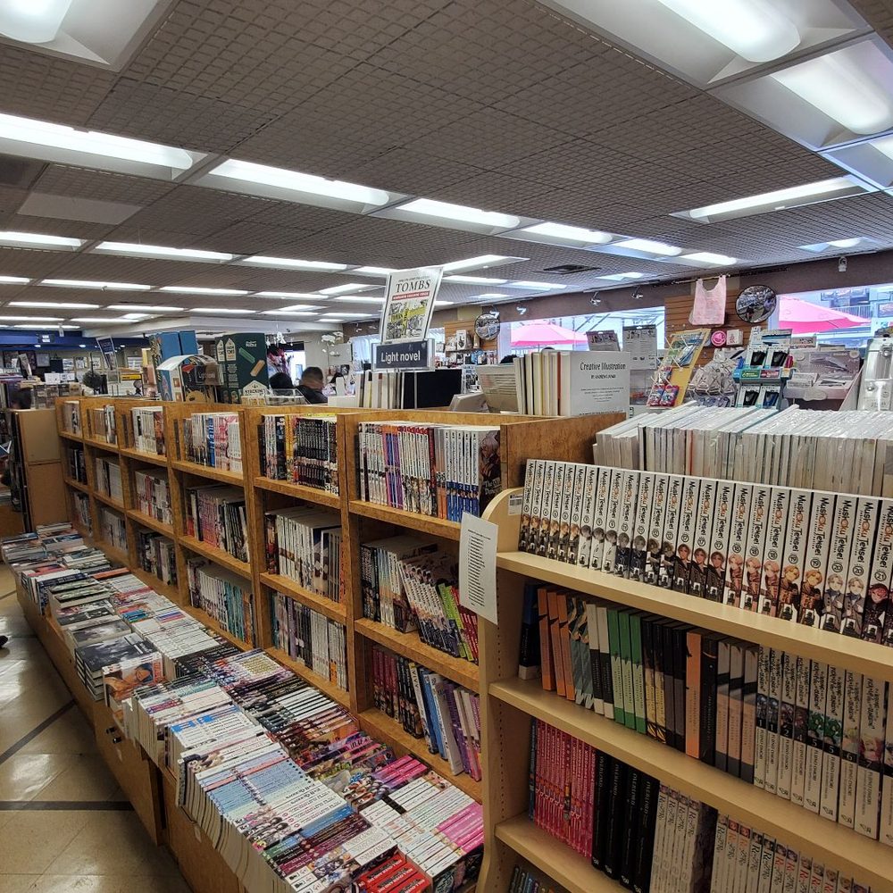 Kinokuniya - Bookstores Near Me - Los Angeles, California Kinokuniya - Bookstores Near Me - Los Angeles, California
