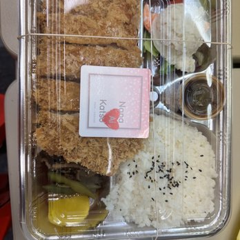 Nana Ai Katsu - 100% Kurobuta Kasane Tonkatsu bento - Japanese Near Me - Honolulu, Hawaii Nana Ai Katsu - 100% Kurobuta Kasane Tonkatsu bento - Japanese Near Me - Honolulu, Hawaii