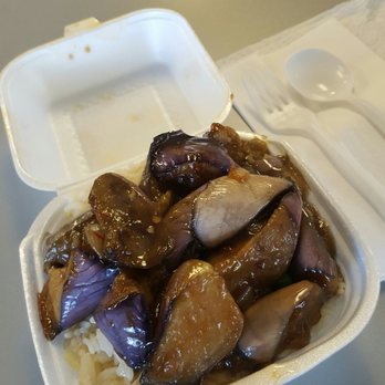 Lucas Coffee Shop - Fried rice with eggplant :3 - Coffee & Tea Near Me - North York, Ontario Lucas Coffee Shop - Fried rice with eggplant :3 - Coffee & Tea Near Me - North York, Ontario