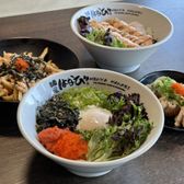 Any vegetarian options? — Menya Hanabi - The Original Nagoya Mazesoba