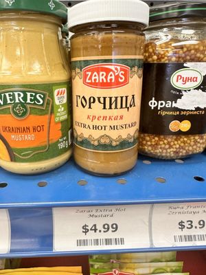 Borderless European Market (BEM) by null