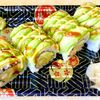 Sumo Sushi Organic gift card