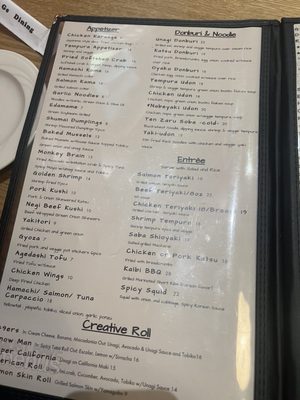 Menu photo 2 Truya Sushi San Jose, CA Menu photo 2 Truya Sushi San Jose, CA