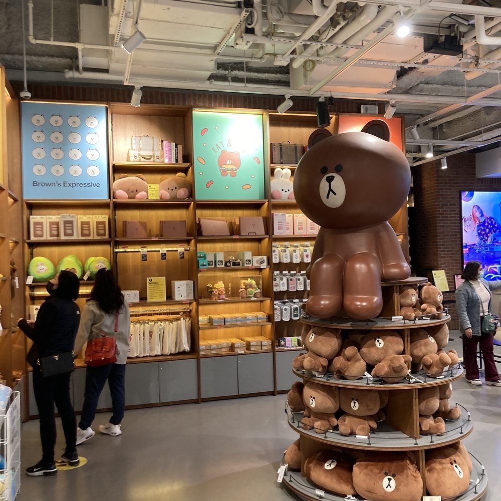 Line Friends - Toy Stores Near Me - New York, New York Line Friends - Toy Stores Near Me - New York, New York