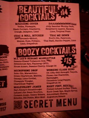 Menu photo 1 Sunny's Lounge Phoenix, AZ