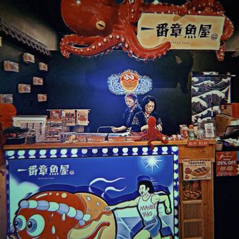Master Tako - Japanese Near Me - Markham, Ontario