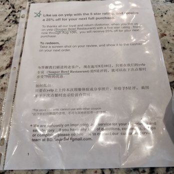 Souper Bowl - Chinese Near Me - Boston, Massachusetts