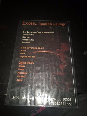 Menu photo 2 Exotic Hookah Lounge Washington, DC, DC